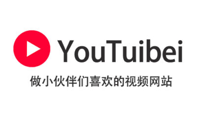 追剧，看最新电影，YouTuibei在线看视频网站推荐